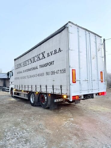 купить зарядное устройство для автомобильного аккумулятора: Грузовик, MAN, Б/у — 7