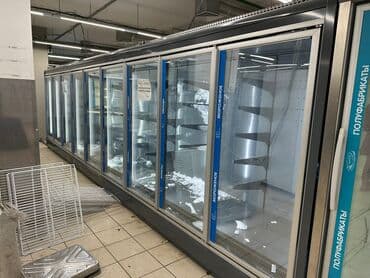 холодильных оборудований: Для напитков, Для молочных продуктов, Для мяса, мясных изделий, Б/у — 21