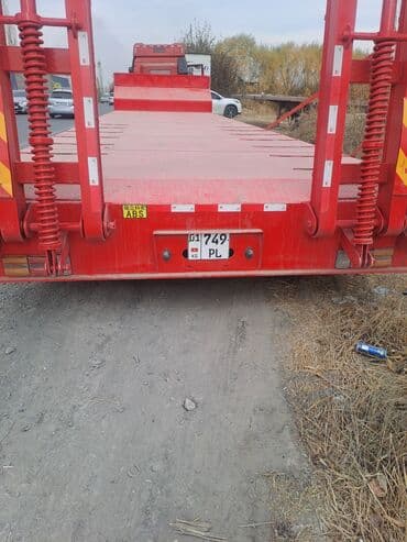 бамперы гольф 2: Услуга трала — 2