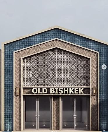 чем центр: Торговое место, В торговом центре, 24 м² С ремонтом, Кондиционер, 1 линия, Видеонаблюдение и сигнализация — 1