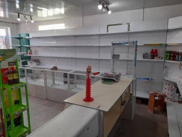 долгосрочные квартиры баялинова: Срочно продаю действующий бизнес на южном берегу Иссык-Куля — 3