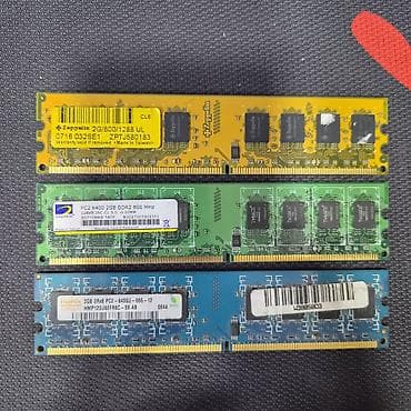 e5 2650: Оперативная память (RAM) для ПК, Новый, Hynix, 2 ГБ, DDR2, 800 МГц — 1