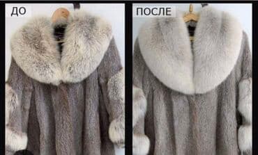 чистка пуховых подушек: Химчистка одежды и домашнего текстиля — 3