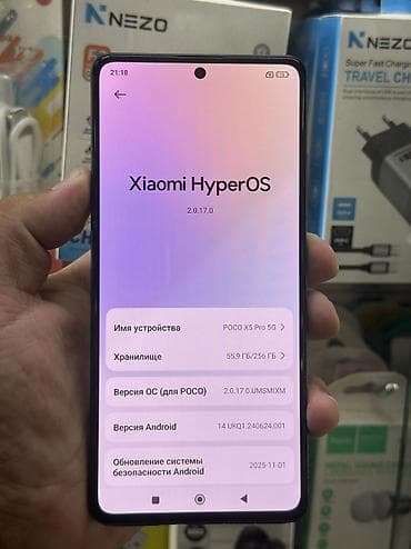 psp system: Поко х5 про на 256 гб Экран оргинал Всё четко работает Цена 11990 — 3