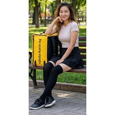 Тигүү иши: Талап кылынат Велокурьер, Мото курьер, Самокат менен Кошумча акча табуу, Ийкемдүү график, Сыйакылар, 23 жаштан жогору — 1