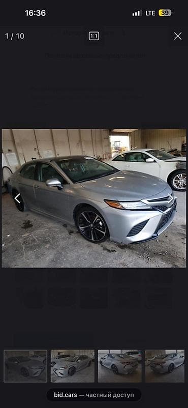 Продажа авто: Toyota Camry: 2018 г., 2.5 л, Автомат, Бензин, Седан — 10