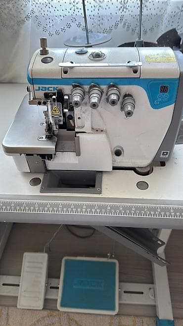 5-нитка, В наличии, Платная доставка