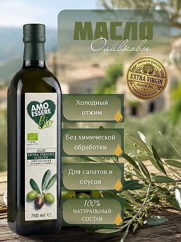 инфографика работа онлайн: Графический дизайнер. 25 — 7