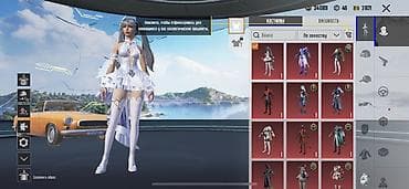 наруто вещи: Продажа игрового аккаунта PUBG Mobile Характеристики: - Уровень — 2