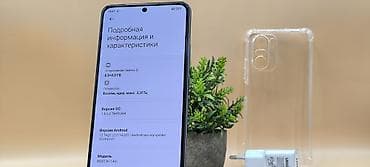 pro m1: Poco F3, Б/у, 256 ГБ, цвет - Черный, 2 SIM — 7