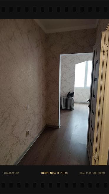 Недвижимость: Продажа комнат — 6