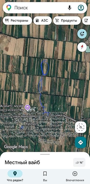 землю: 3000 соток, Для сельского хозяйства — 8