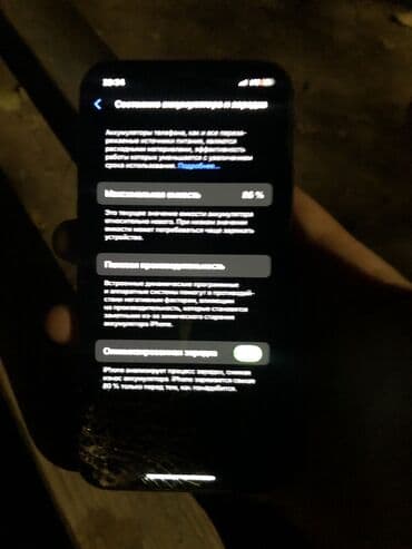 iphone трещина: IPhone 11 Pro, Б/у, 256 ГБ, Space Gray, Зарядное устройство, Чехол, Кабель, 86 % — 3