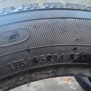 шины р14 зима: Зимние шины 175/65 R14 - Размер: 175/65 R14 (маркировка на боковине) — 2