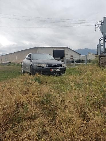 Audi: Audi A4: 2001 г., 2 л, Вариатор, Бензин, Седан — 4