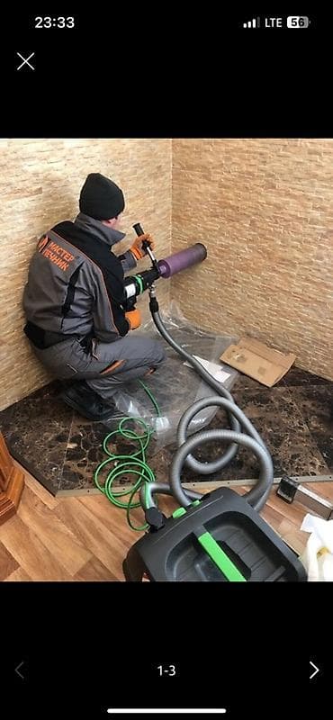 Алмазное сверление Больше 6 лет опыта