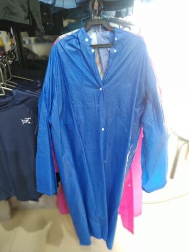 плащ дождовик: Дождевик дождевики плащи плащовка — 1