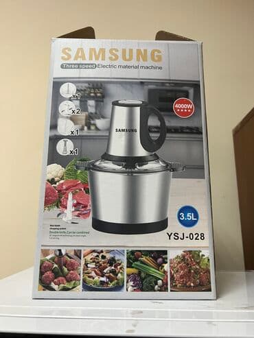 Блендер, миксер, Новый, Платная доставка, Самовывоз