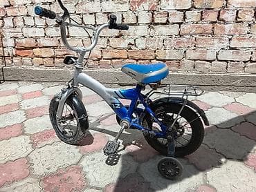 low 2 фикс: Срочно продаю велосипед, недорого на 2-3 года. Район рабочий городок — 1