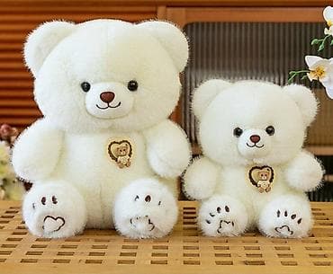 Урматтуу ата- энелер! Эгерде бир жака жоноп, балдарды караганы няня