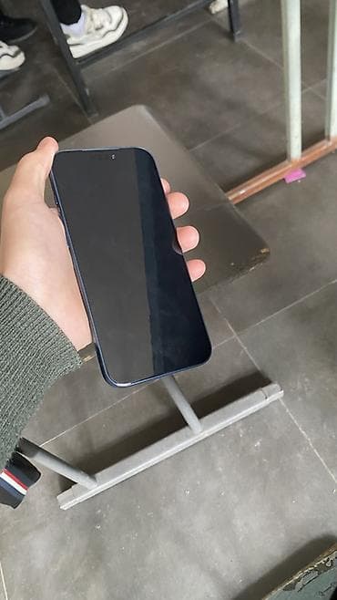 poco pro: IPhone 17 Pro Max, Новый, 512 ГБ, Синий, В рассрочку, 100 % — 4