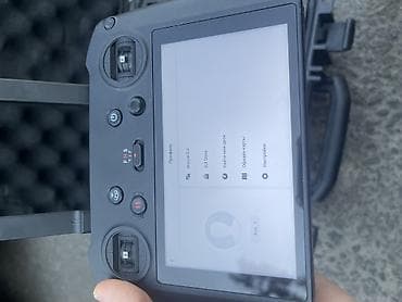 квадрокоптор: DJI Mavic 3 Pro — комплект для аэрофото‑ и видеосъёмки в прочном — 3