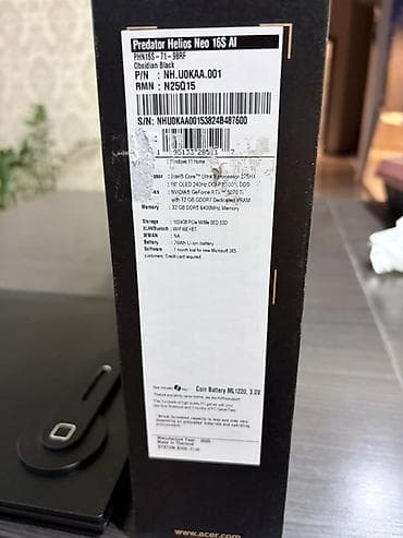 Техника и электроника: Игровой, Б/у, Intel Core Ultra 9 — 4
