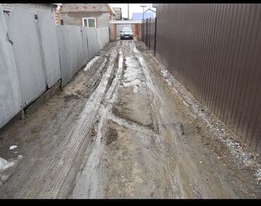 купить суперфосфат 50 кг: Щебень арзан Доставка щебень по горуду Заказать щебень камаз Щебень — 3