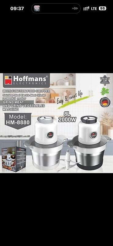 hub type c: Многофункциональный измельчитель/кухонный чоппер Hoffmans Electronics — 1