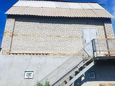 Продаётся кирпичный дом 5 соток Красный книга 📕 +если ходить напротив