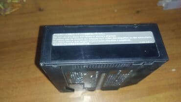 колпак на ауди: Хонда авансир дисковод от CD changer — 2