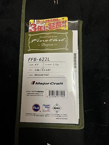 Спиннинг Major Craft Finetail Begins FFB-622L - Серия: Stream Trout