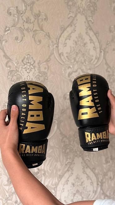 Комплект экипировки для единоборств: - Боксёрские перчатки RAMBA