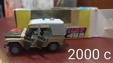 воздухамер 124: ГАЗ 21 Volga: 2000 г., Седан — 6