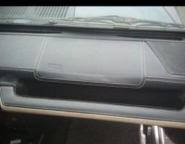 все для салонов красоты дордой: Перетяжка салона, без выезда — 5