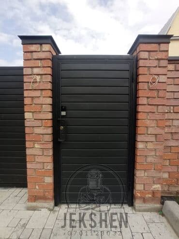 металлические листы для ворот: Ворота откатные ворота автоматический варата расписание варота — 4