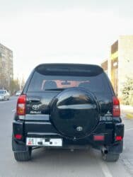 продаю тойота раф4: Toyota RAV4: 2004 г., 2.4 л, Автомат, Бензин, Внедорожник — 6