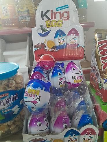 мандарин ящик: Набор сладостей и снеков для детей: - King Egg — шоколадные яйца с — 1