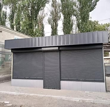 бочка алюминевый: Автоматические ворота. Ролл ворота, Секционные ворота, Жалюзи — 9