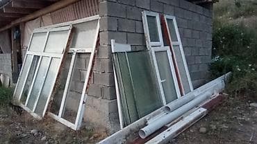 Колдонулган — 1