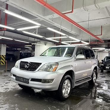 обмен на gx470: Lexus GX: 2005 г., 4.7 л, Автомат, Бензин, Внедорожник — 2