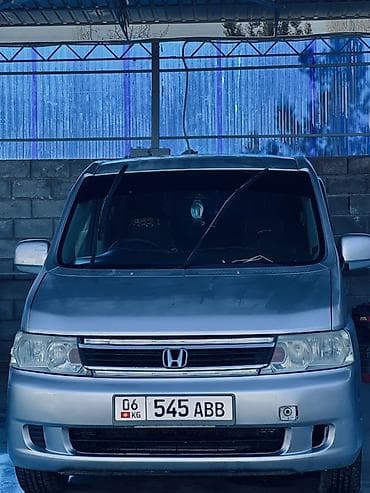 Продажа авто: Honda Stepwgn: 2005 г., 2 л, Автомат, Бензин, Минивэн — 2