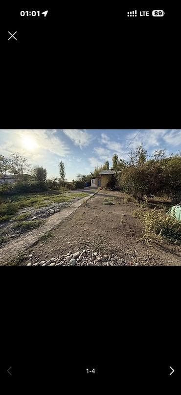 Продается дом в селе Чаловка 11 соток Есть вода электричество