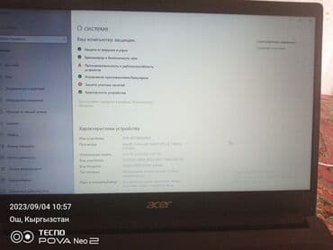 ноутбук lg цена: Ноутбук, Acer, 6 ГБ ОЭТ, Колдонулган, Татаал эмес тапшырмалар үчүн — 17