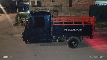 желмая: Легкий грузовик, 2 т — 10