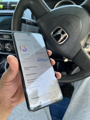 s9 plus: Poco X3 Pro, 128 ГБ, цвет - Серый, 2 SIM — 9