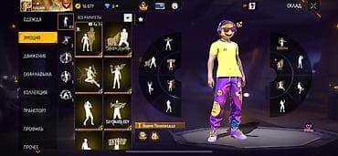 Спорт и хобби: Бишкек! 
Только в руки!
С ТОКМАКА НЕ ПИШИТЕ!!! — 8