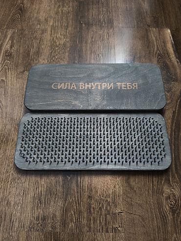🧘‍♀️ ДОСКА САДХУ — ПОПРОБУЙ ВЫЙТИ ЗА ПРЕДЕЛЫ ПРИВЫЧНОГО Доска Садху — — 1