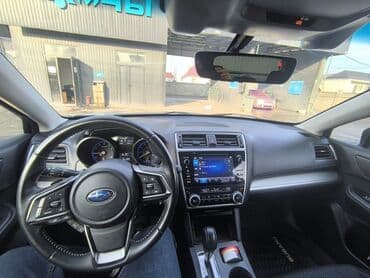 forester 2020: Subaru Outback: 2018 г., 2.5 л, Вариатор, Бензин, Универсал — 7