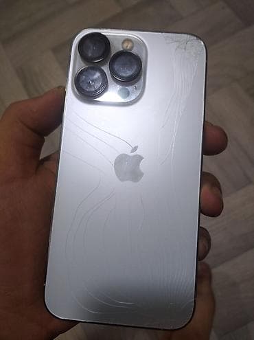 iphone 13 max: IPhone 13 Pro, Белый, Коробка — 6